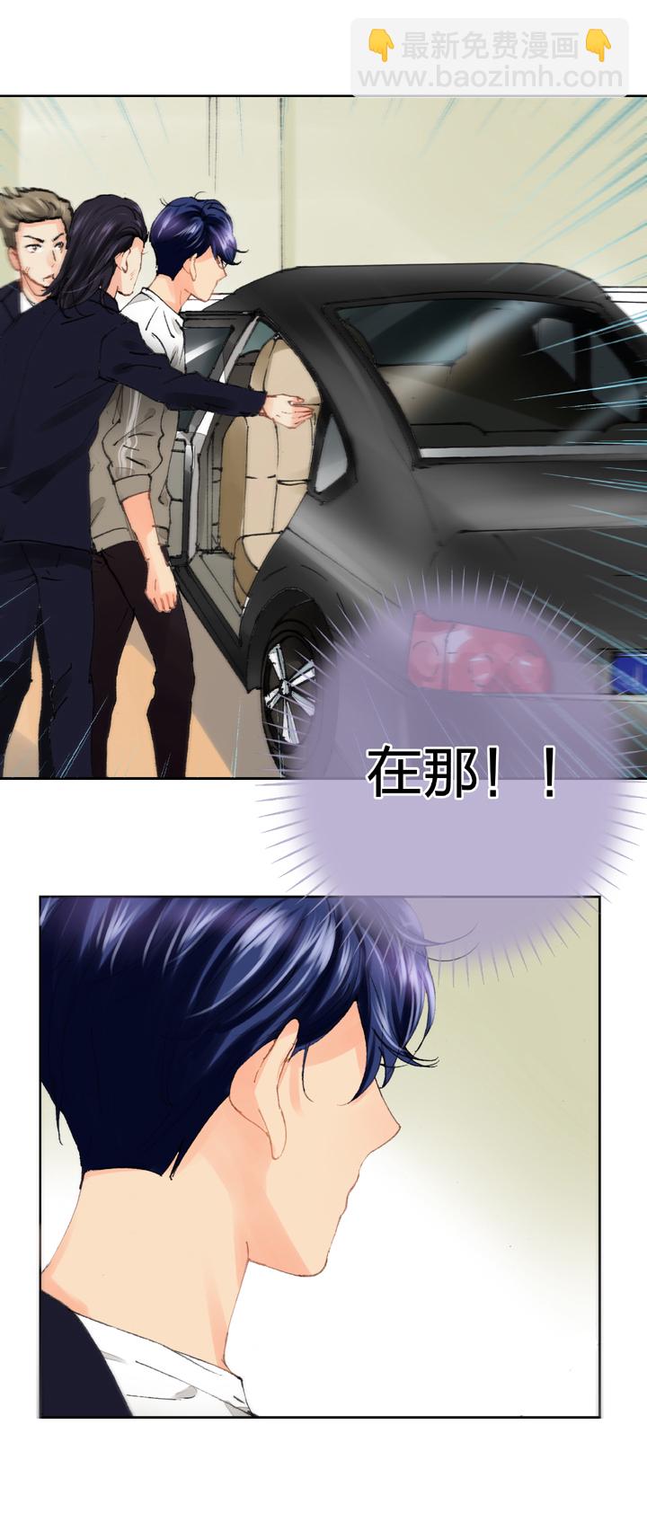 第十八回 上-第27话