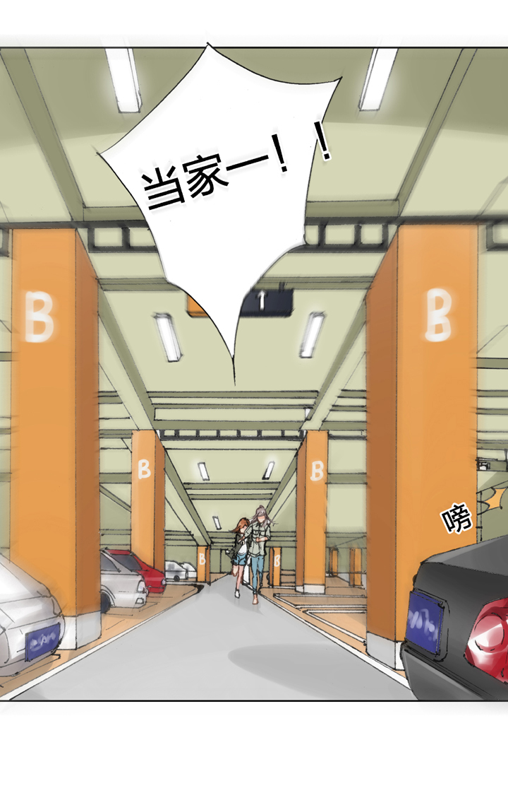 第十八回 上-第27话