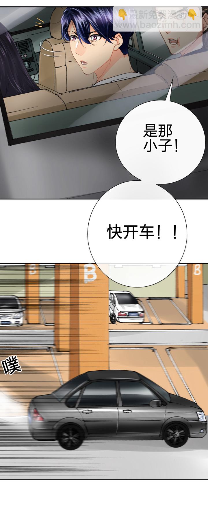 第十八回 上-第27话