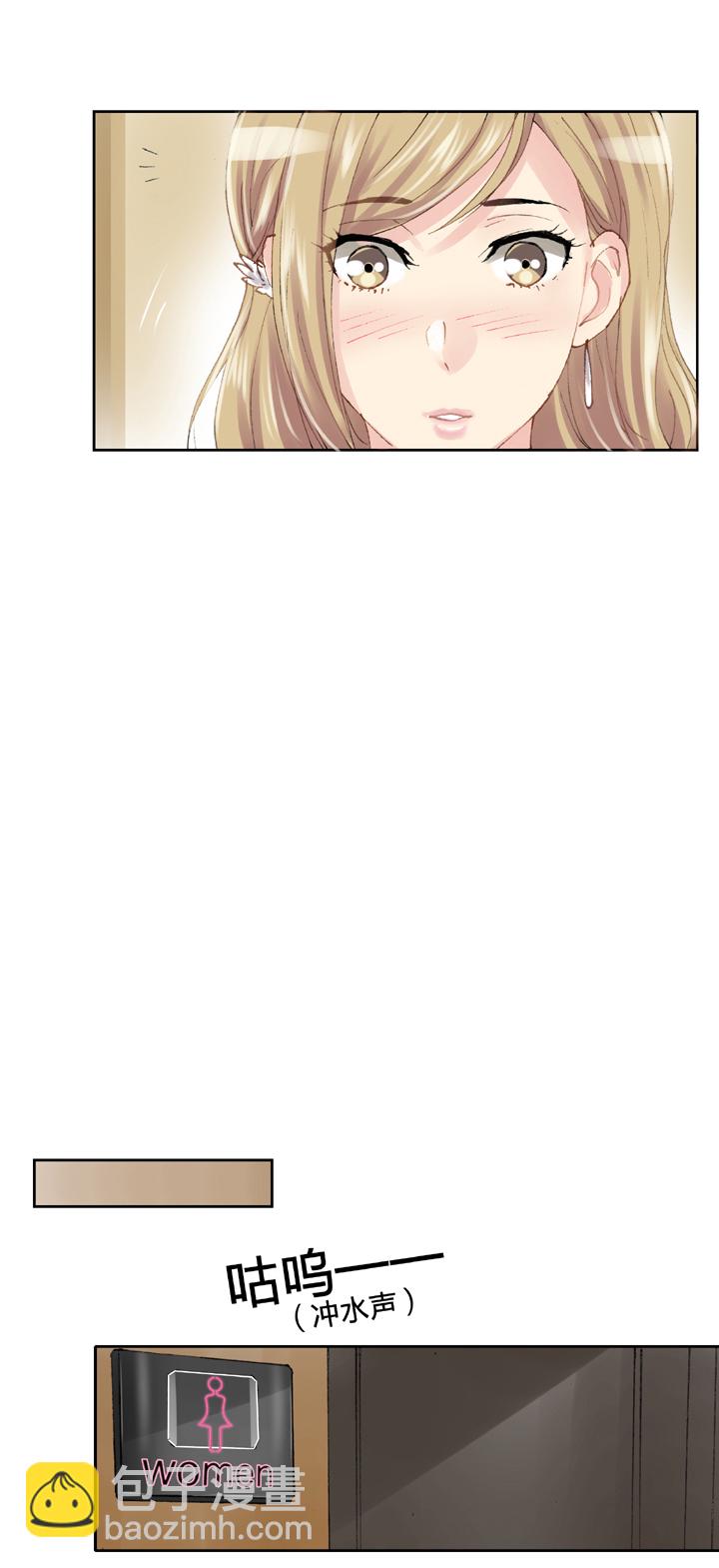 第十九回 上-第29话