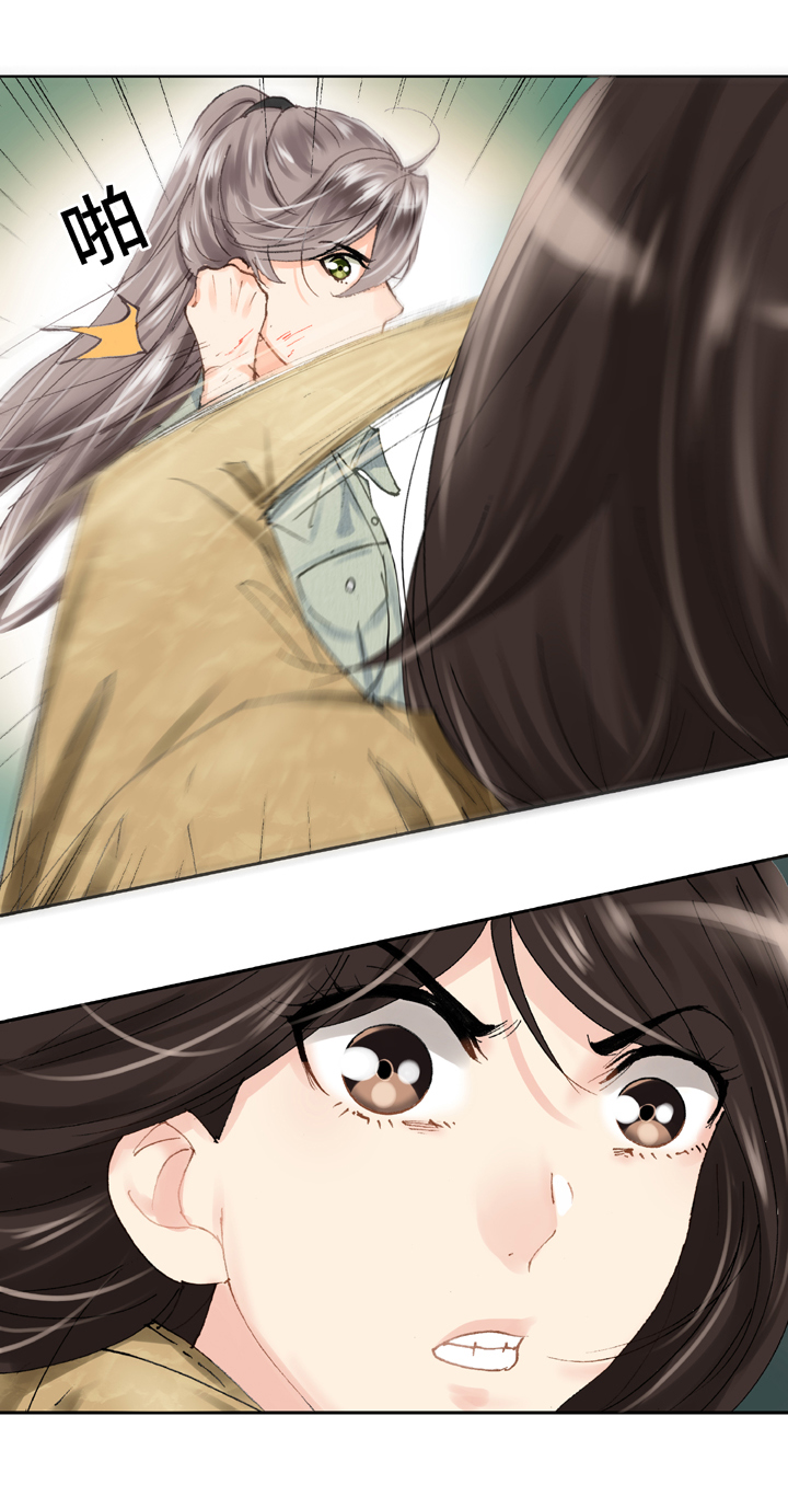 第十九回 上-第29话