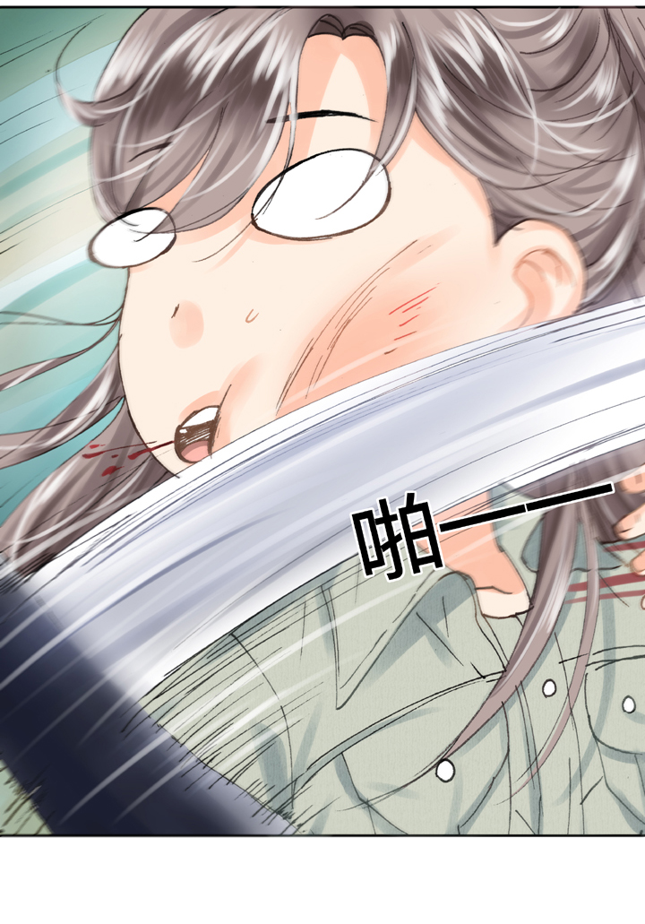 第十九回 上-第29话