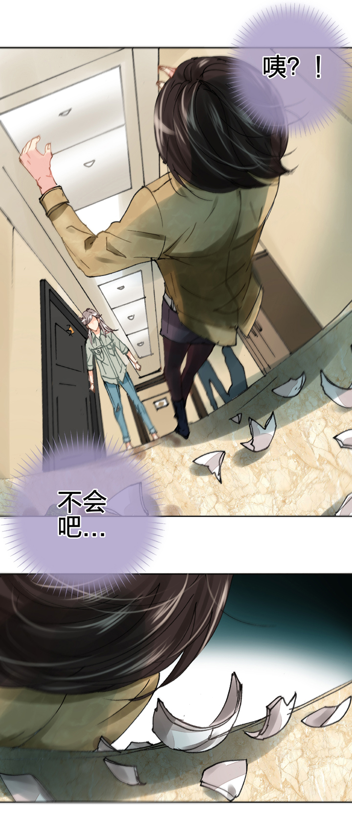 第十九回 上-第29话