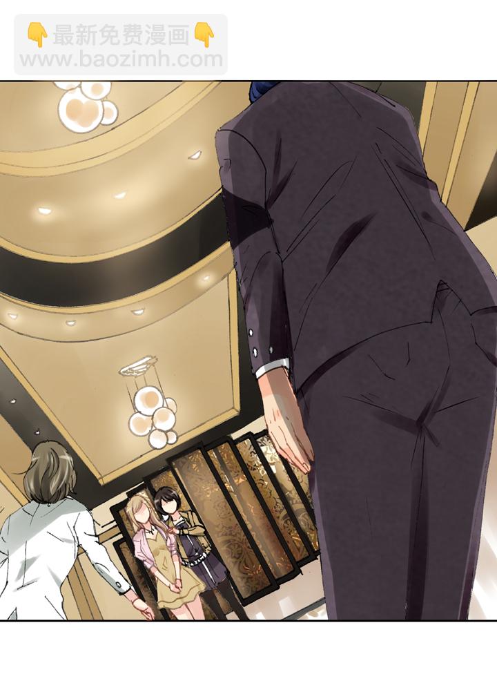 第十九回 上-第29话