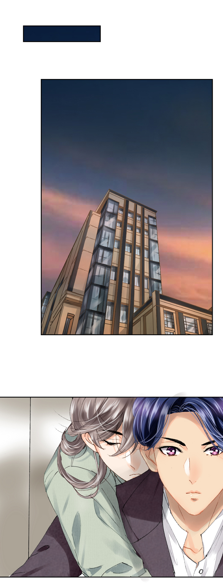 第二十回 上-第31话