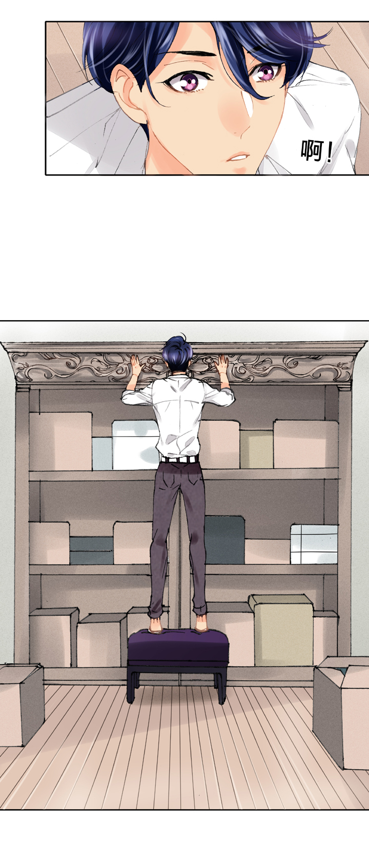 第二十一回 上-第33话