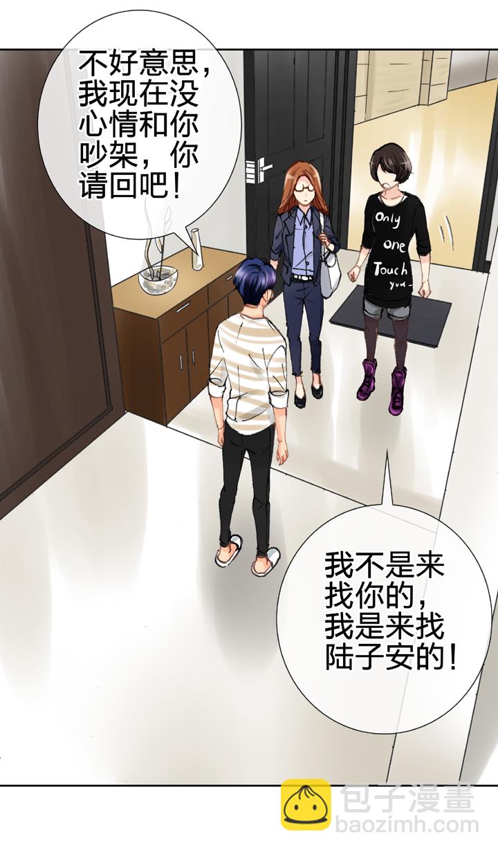 第二十二回 上-第35话