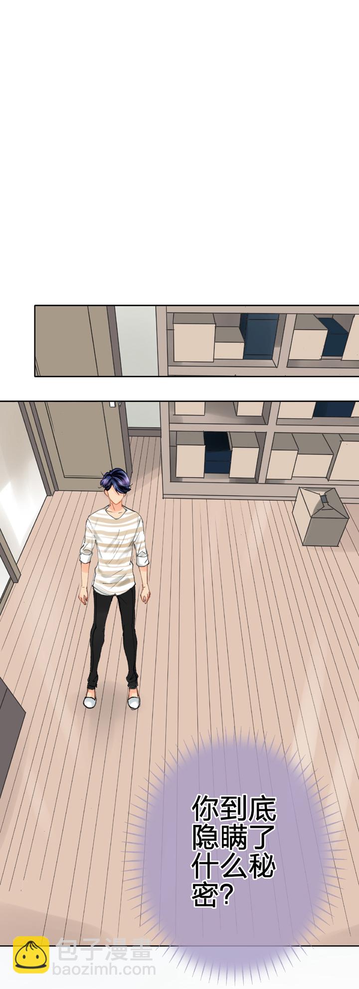 第二十二回 上-第35话