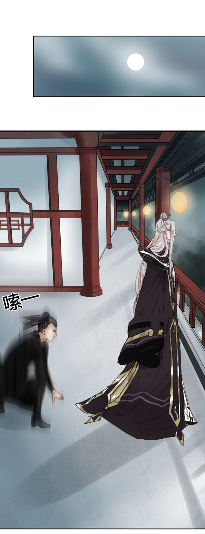 第二十二回 上-第35话