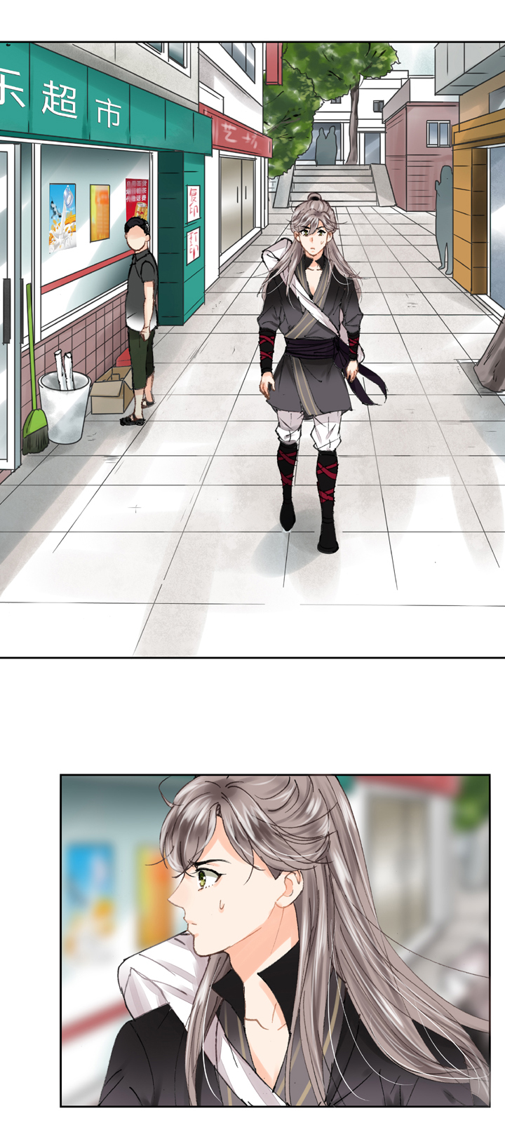 第二十三回 上-第37话