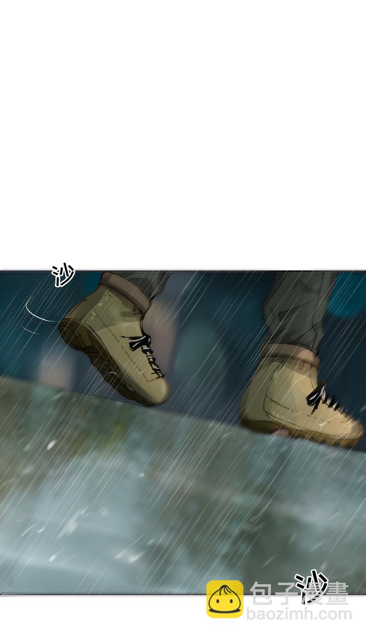 第二十四回 上-第39话