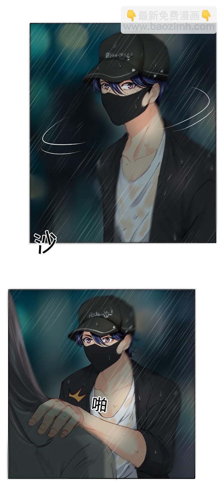 第二十四回 上-第39话