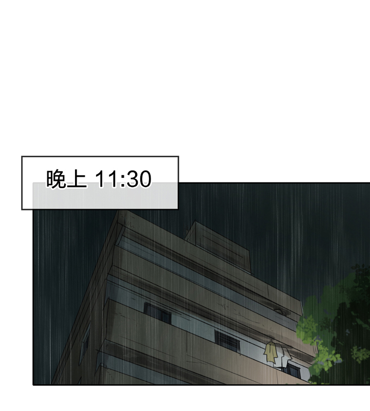 第二十四回 上-第39话