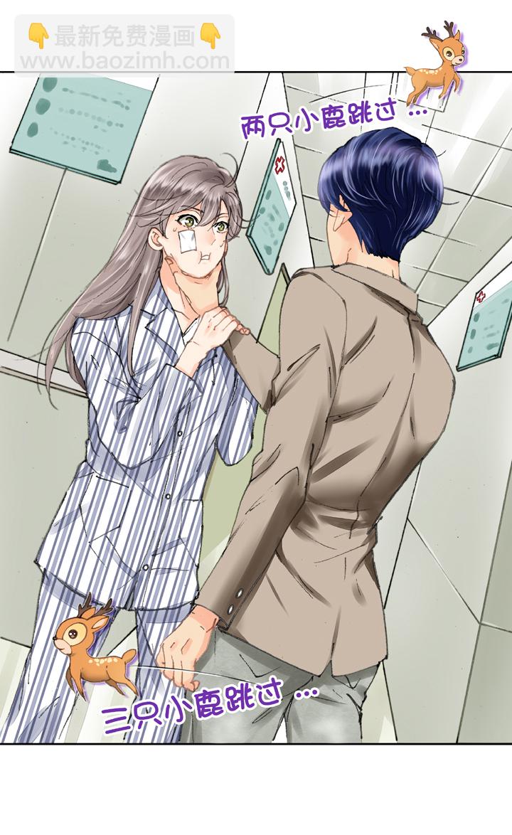 第五回 上-第5话