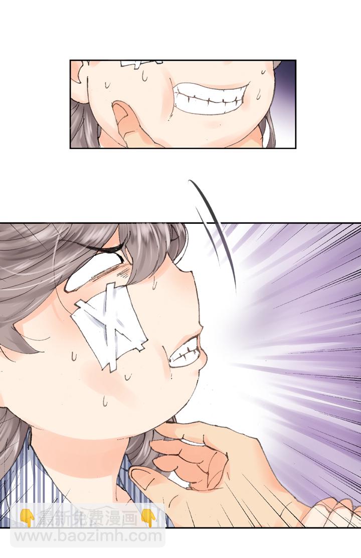 第五回 上-第5话