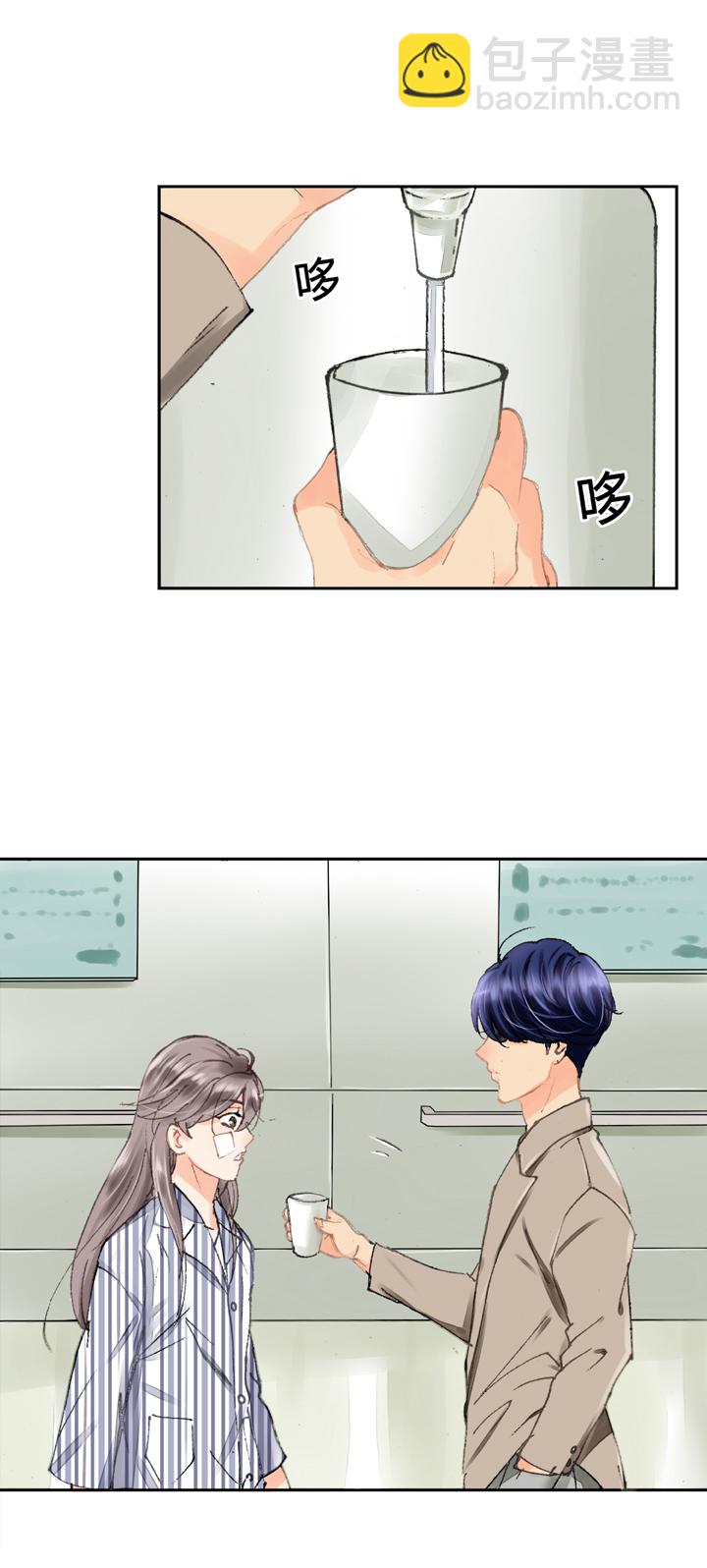 第五回 上-第5话