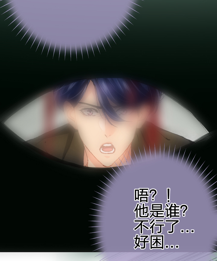 第二十六回 上-第43话