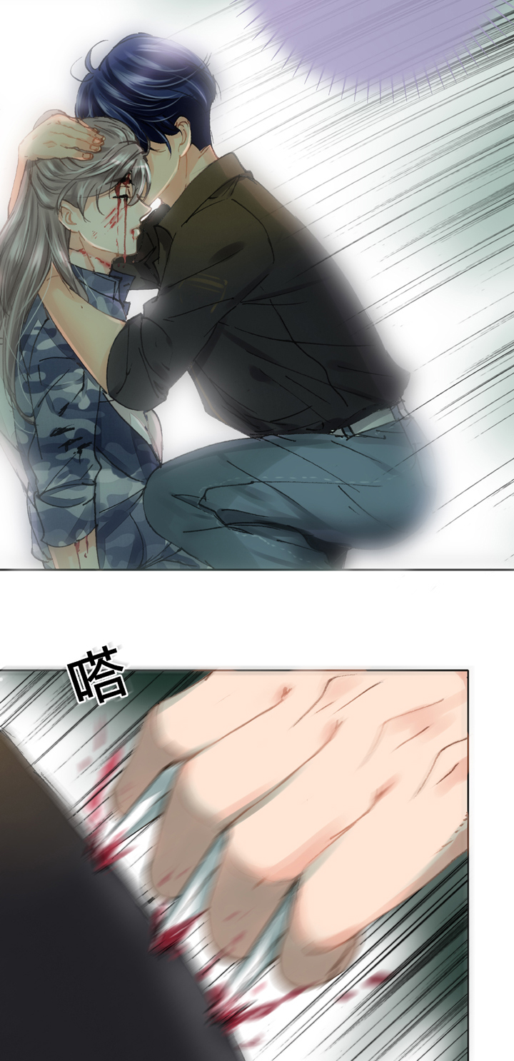 第二十六回 上-第43话