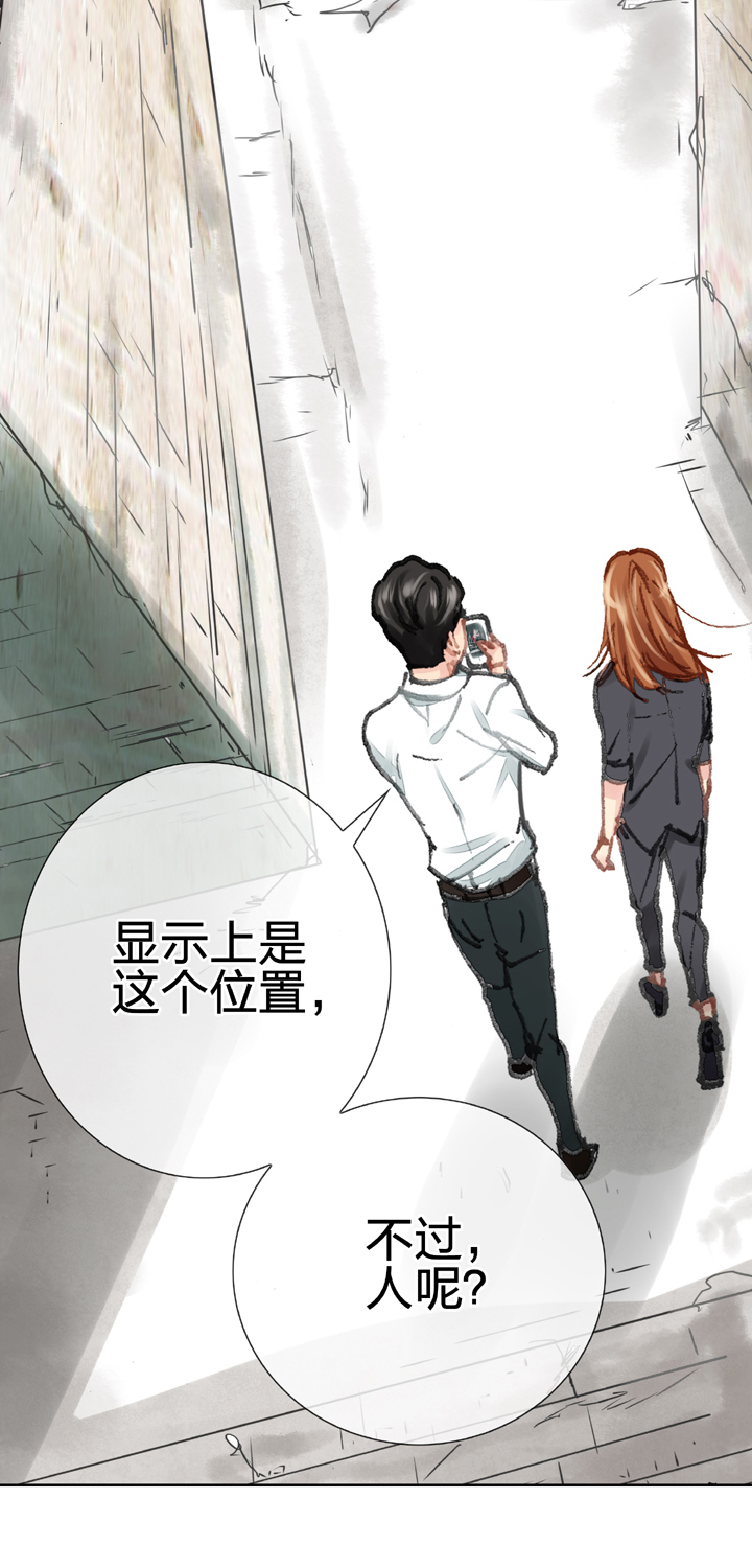 第二十六回 上-第43话