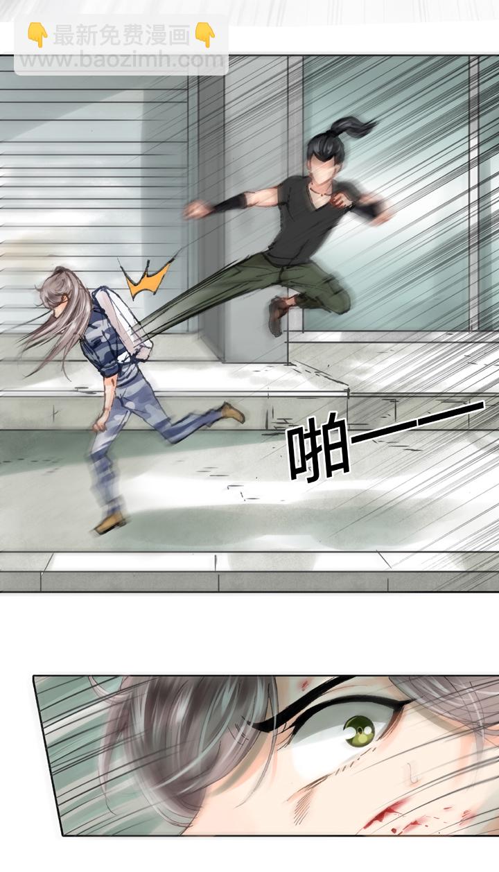 第二十六回 上-第43话