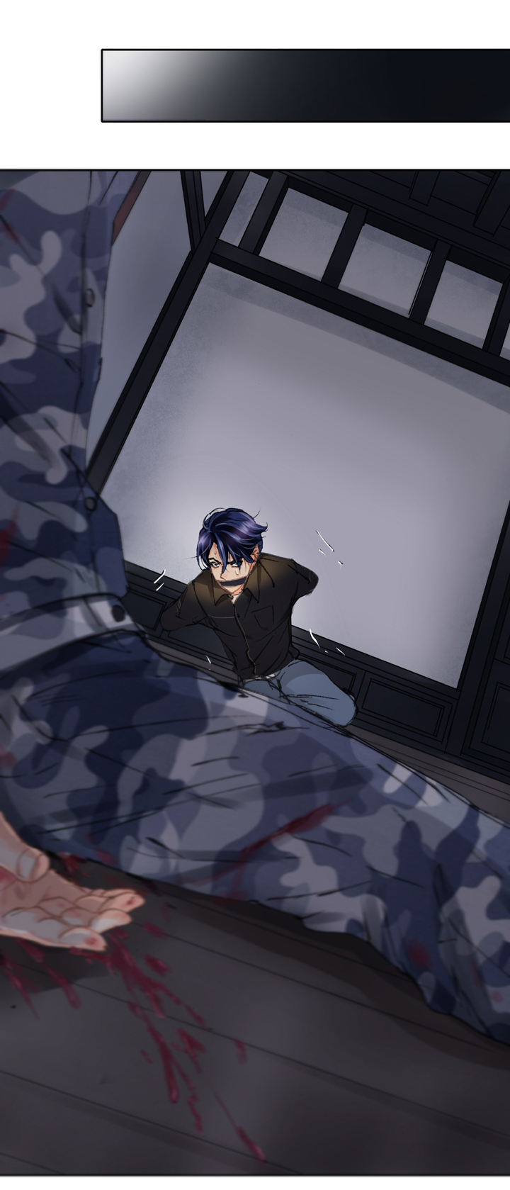 第二十六回 下-第45话