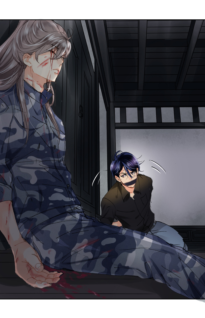 第二十六回 下-第45话