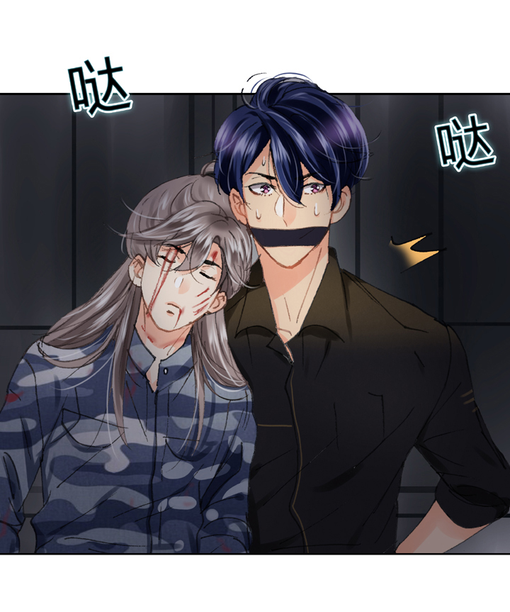 第二十六回 下-第45话