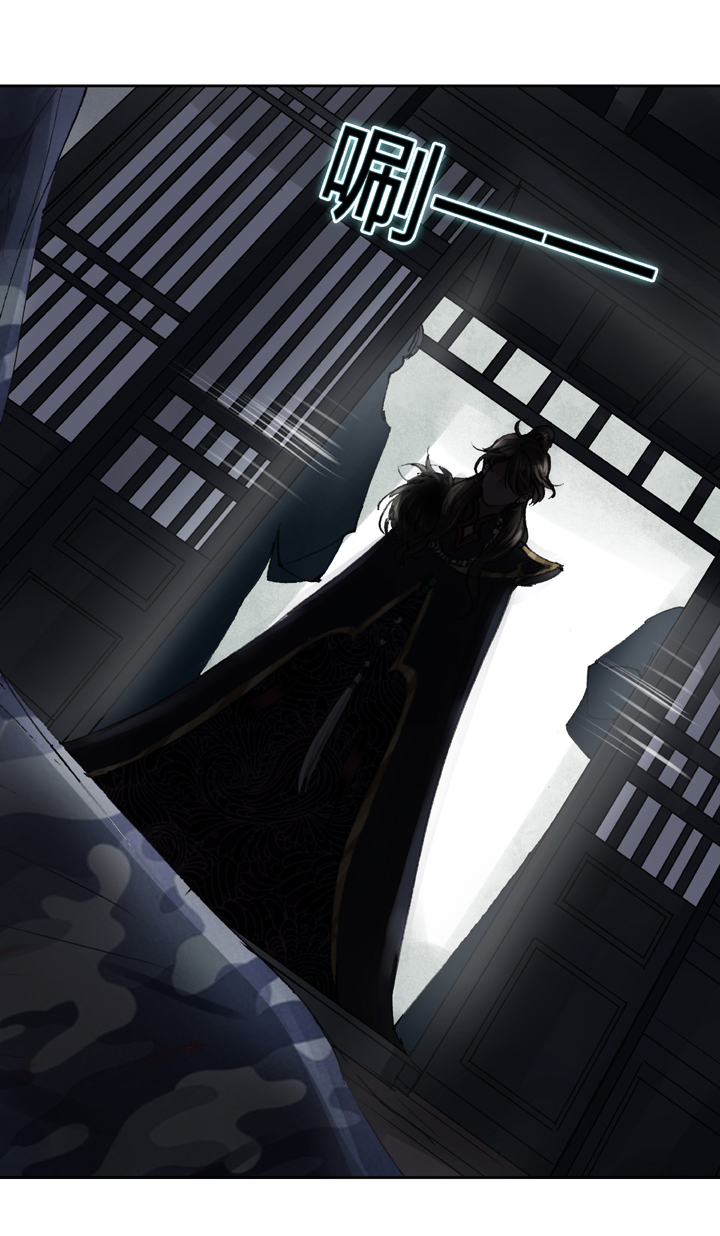 第二十六回 下-第45话