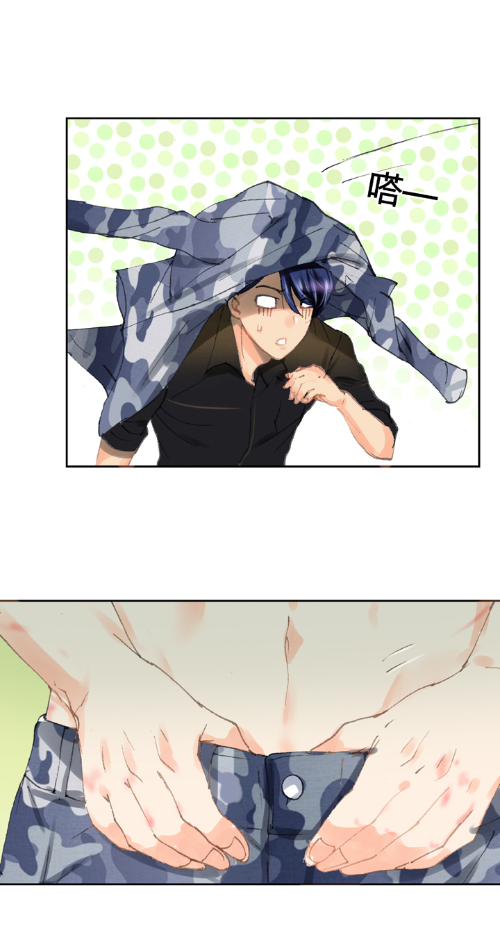 第二十七回 下-第47话