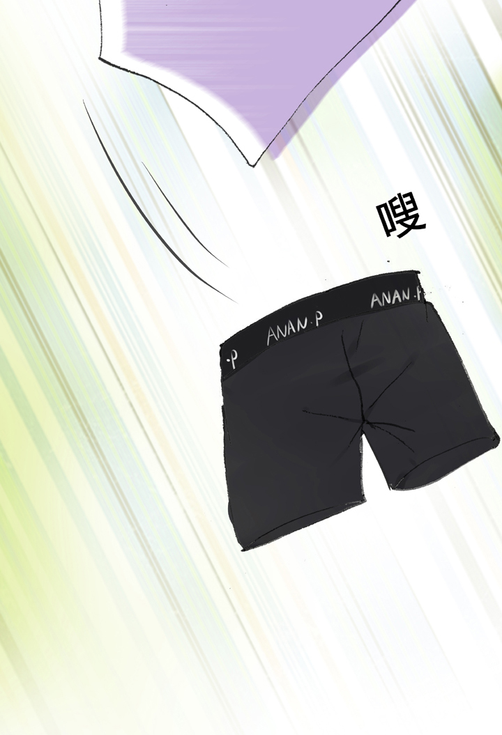 第二十七回 下-第47话