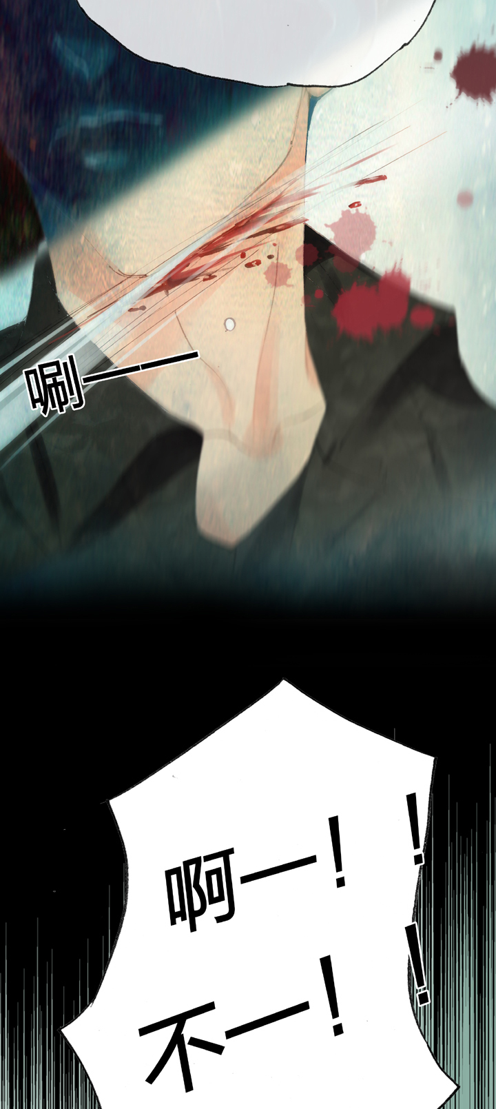 第二十八回 下-第49话