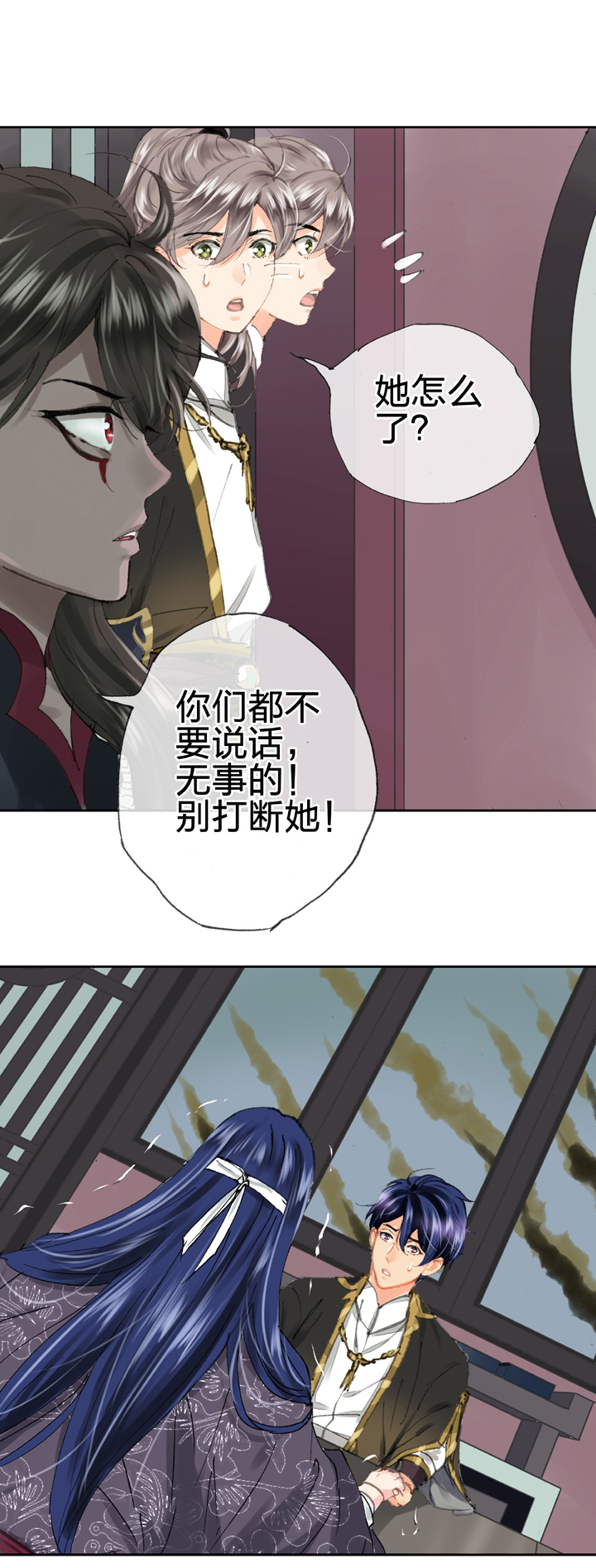 第二十八回 下-第49话