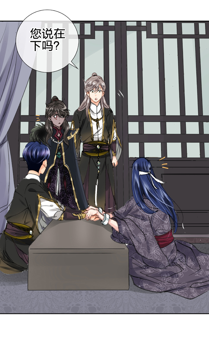 第二十八回 下-第49话