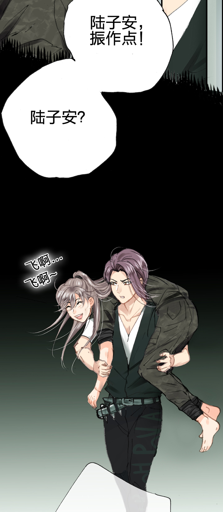 第二十八回 下-第49话