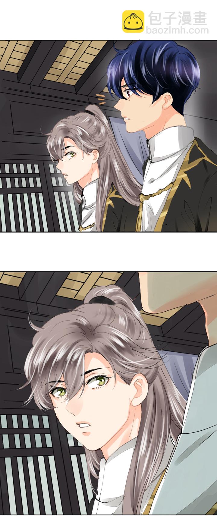 第二十九回 下-第51话