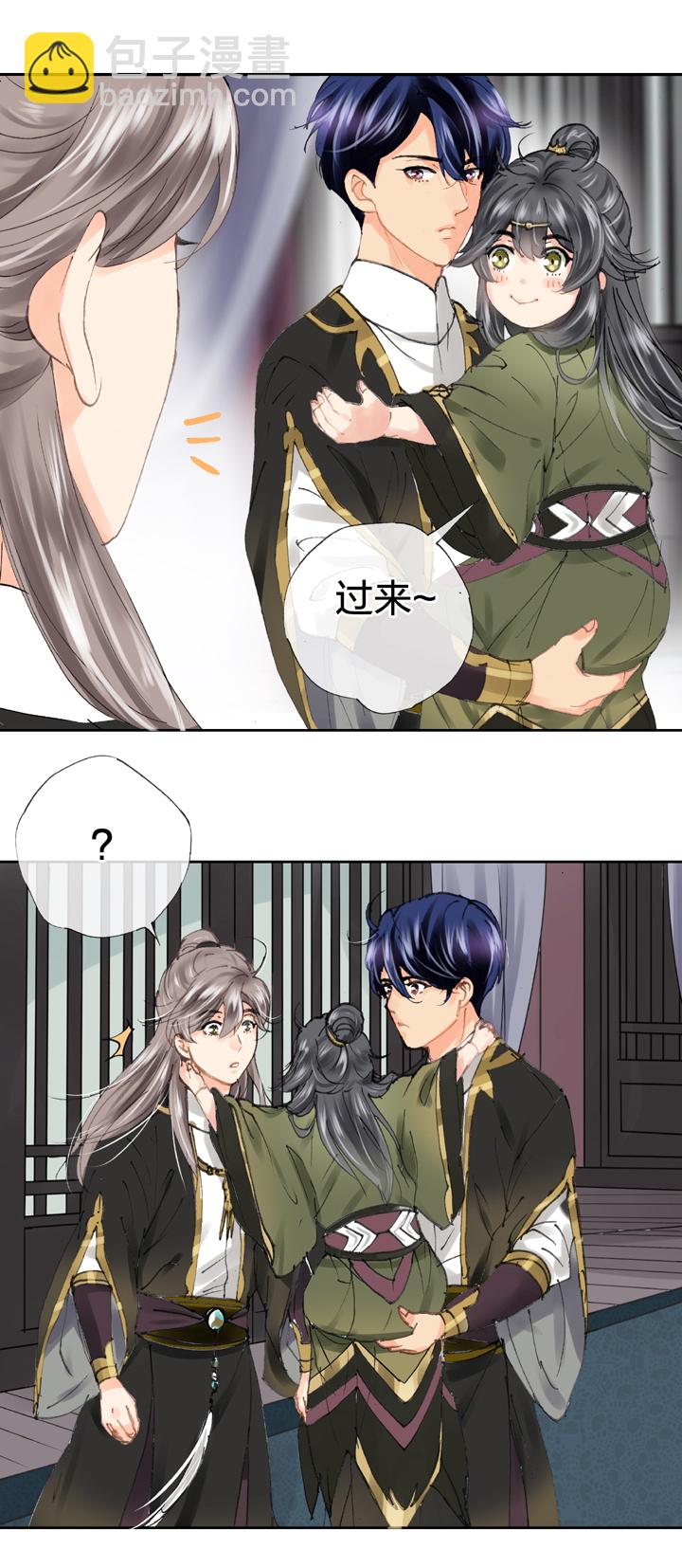 第二十九回 下-第51话