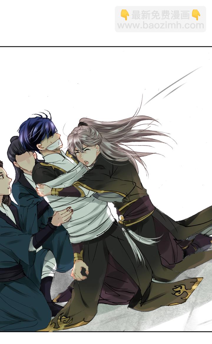 第三十回 下-第53话