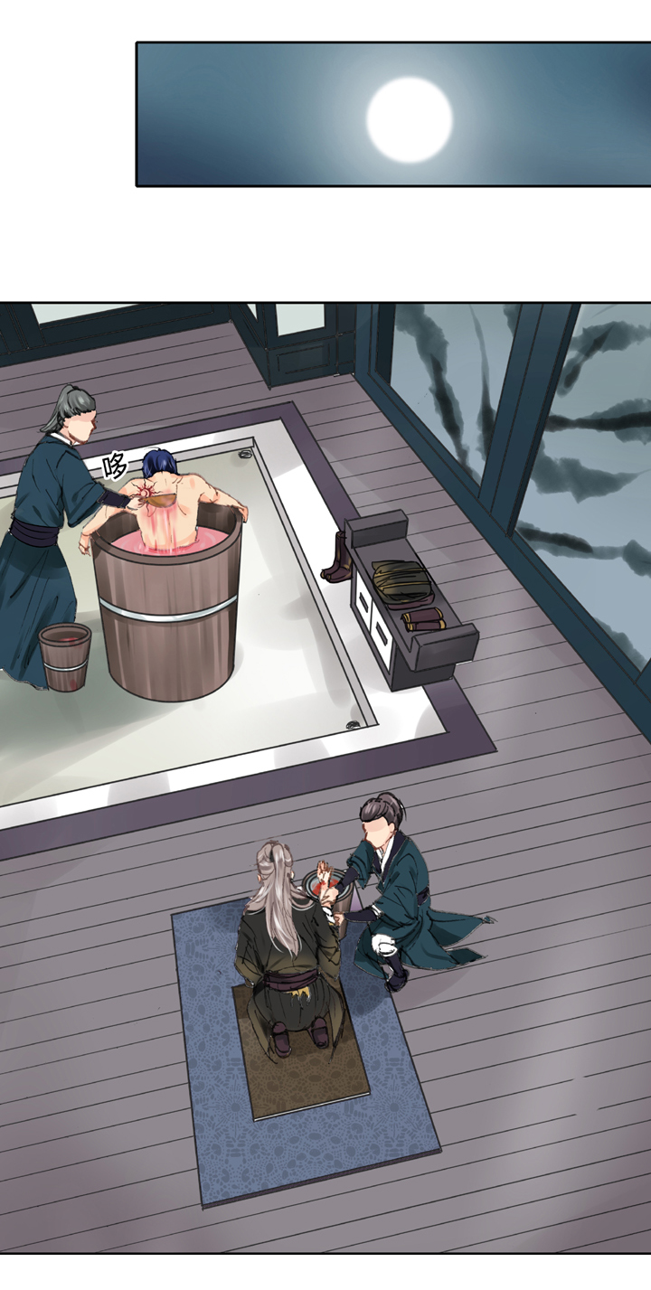 第三十回 下-第53话