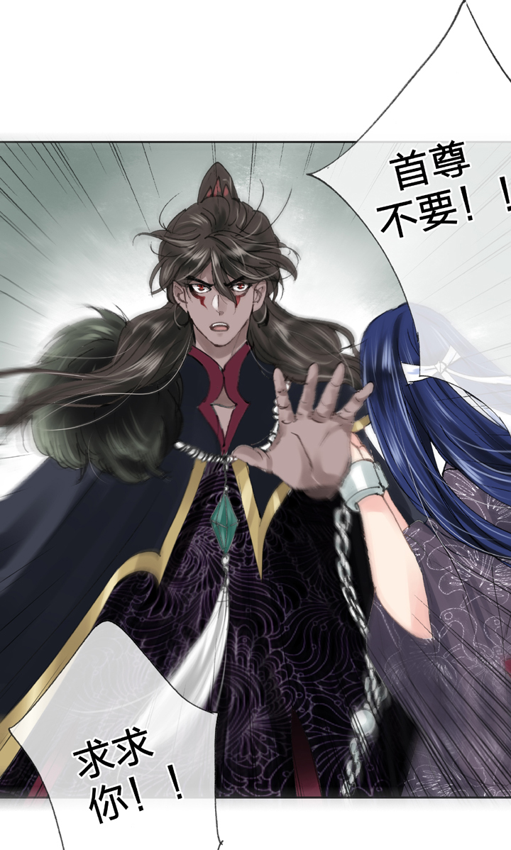 第三十一回 下-第55话