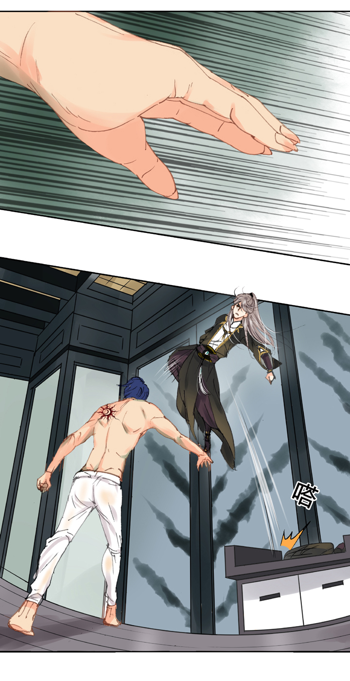 第三十一回 下-第55话