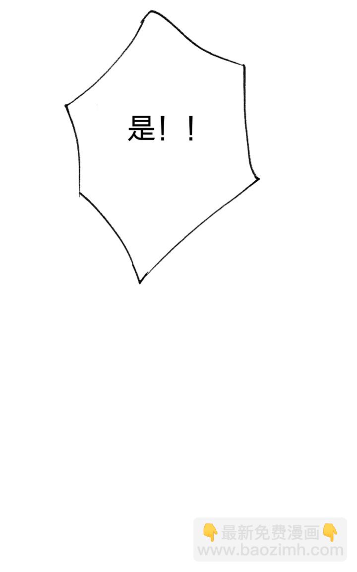 第三十一回 下-第55话