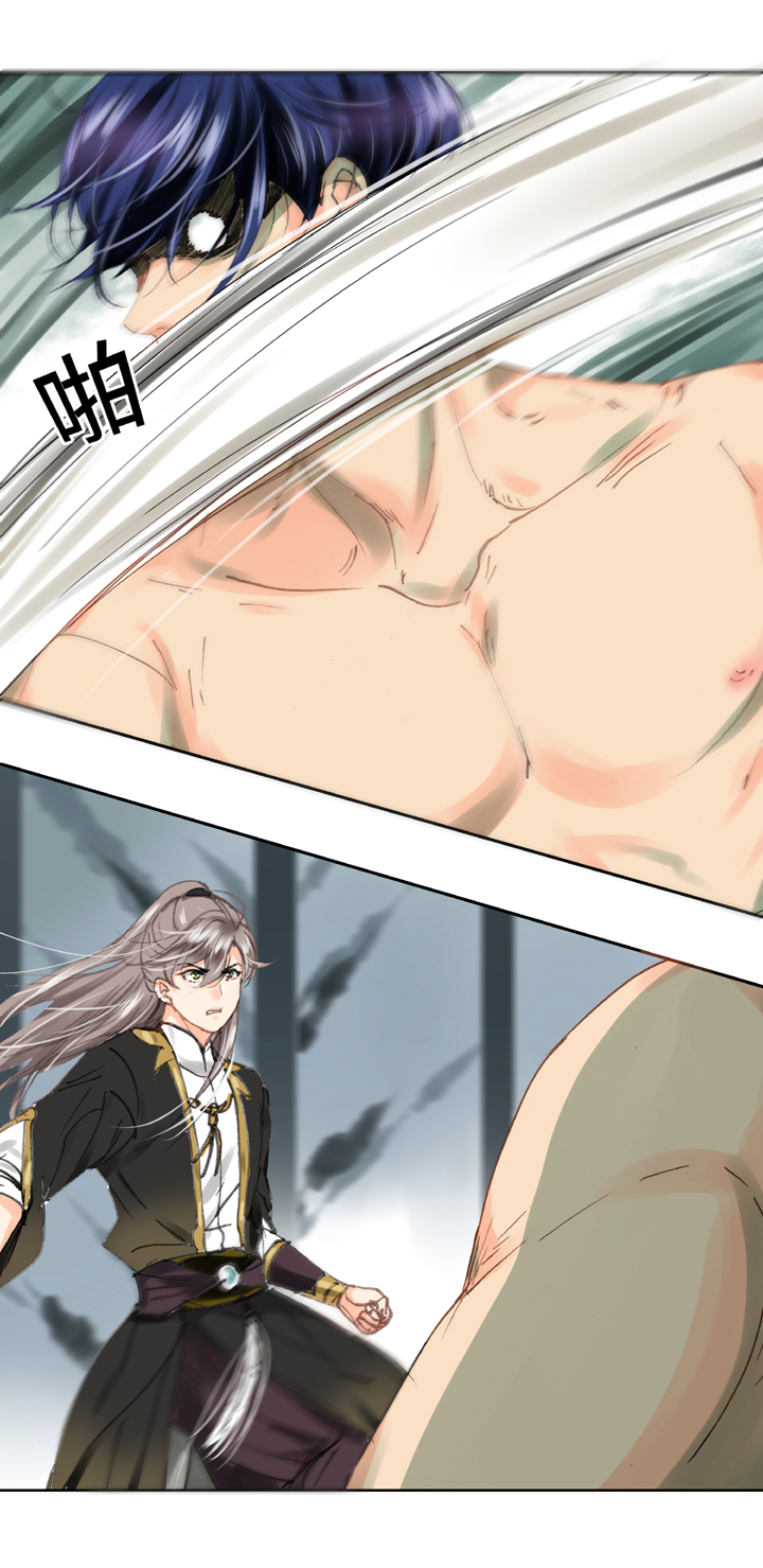 第三十一回 下-第55话