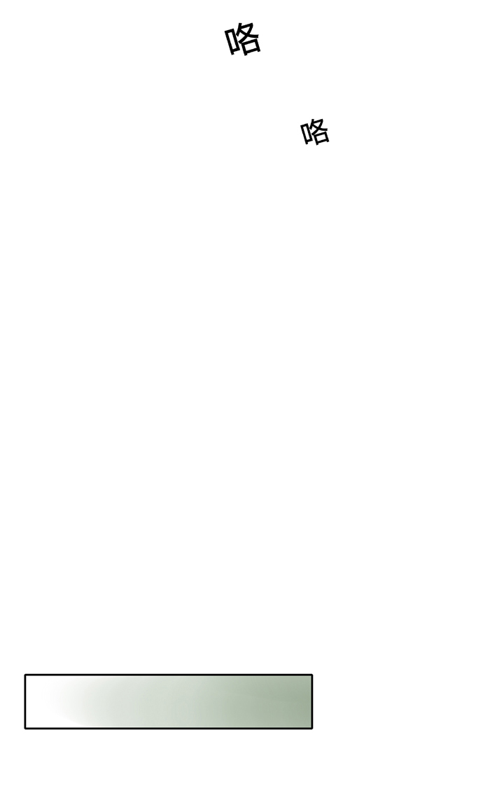 第三十二回 下-第57话