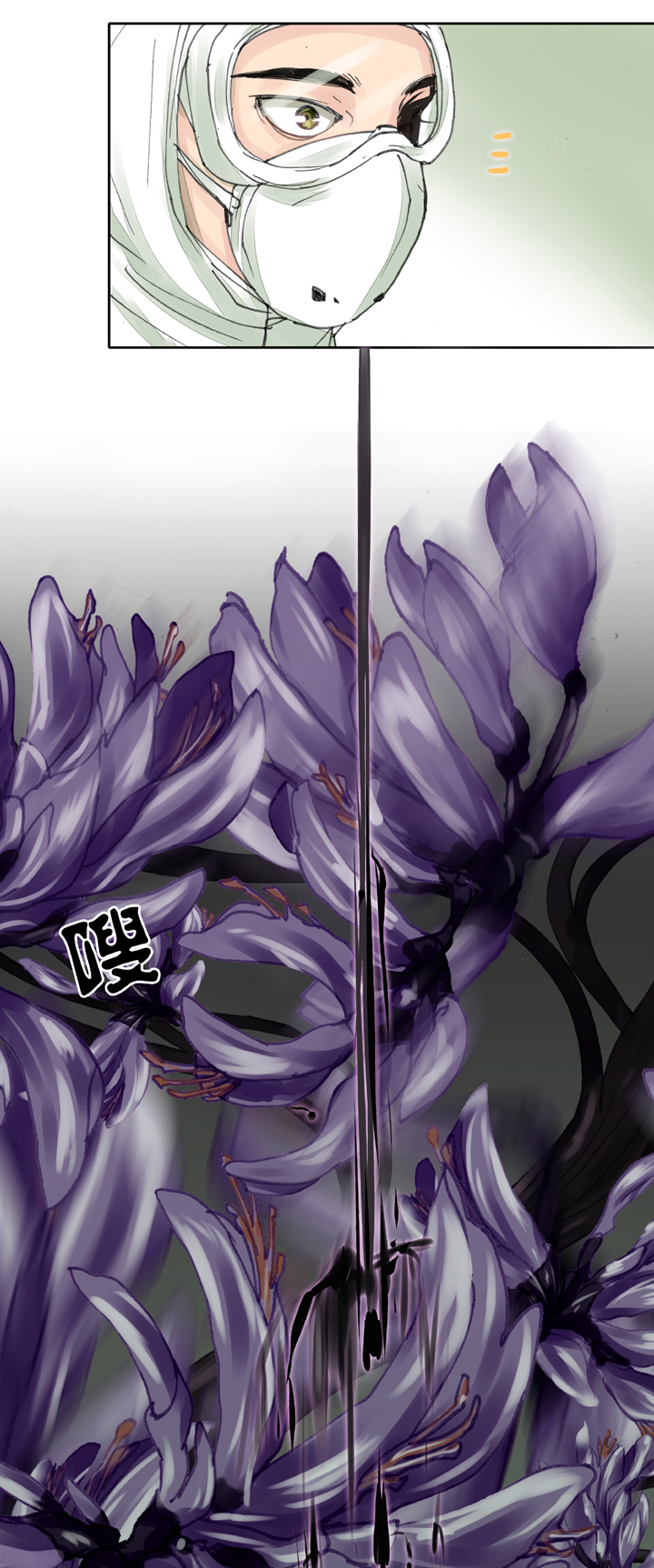 第三十二回 下-第57话