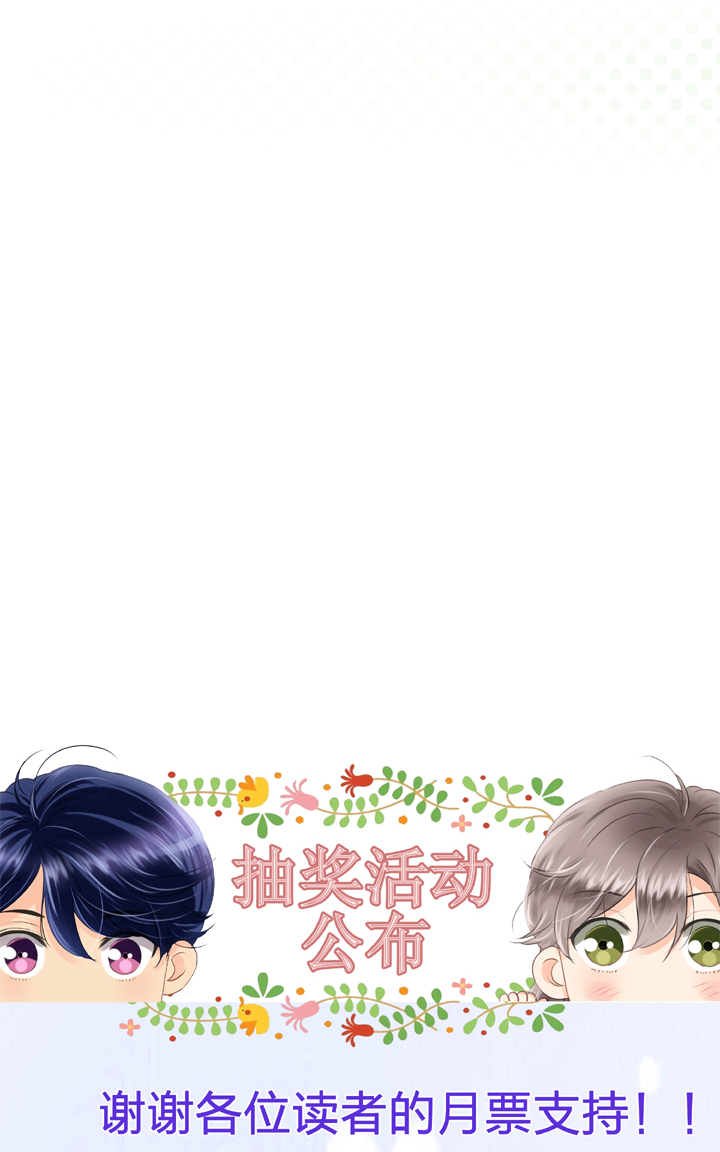 第三十二回 下-第57话