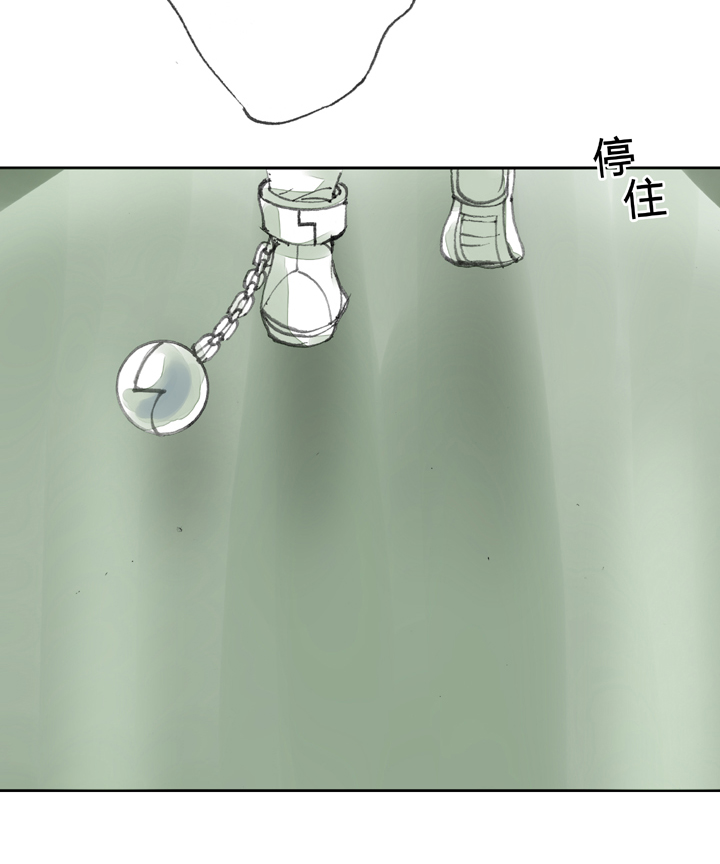 第三十二回 下-第57话