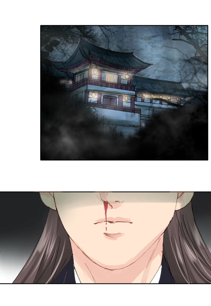 第三十三回 下-第59话