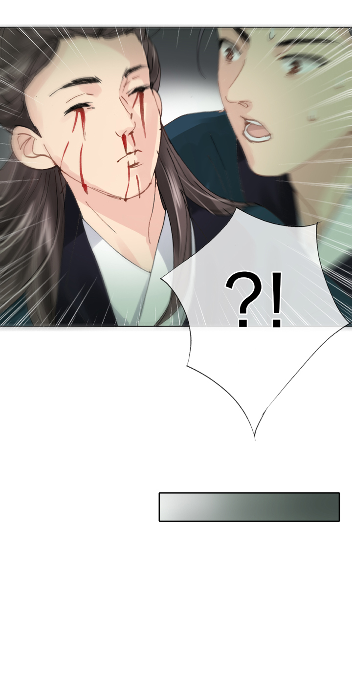 第三十三回 下-第59话