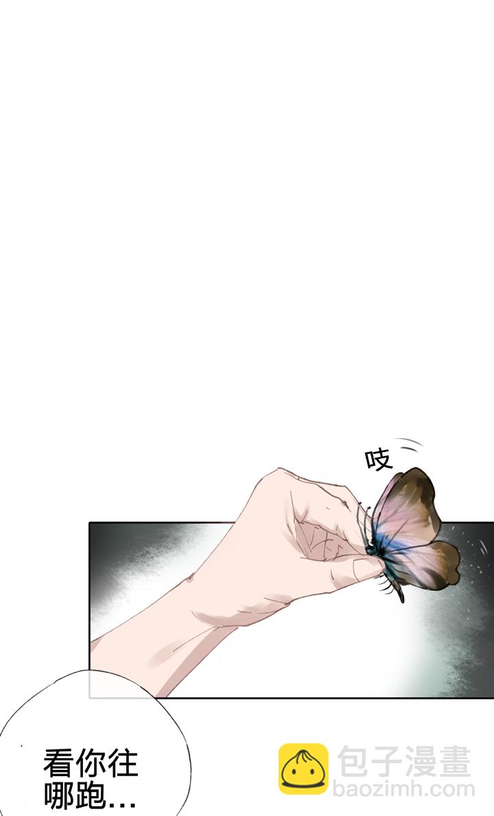 第三十三回 下-第59话