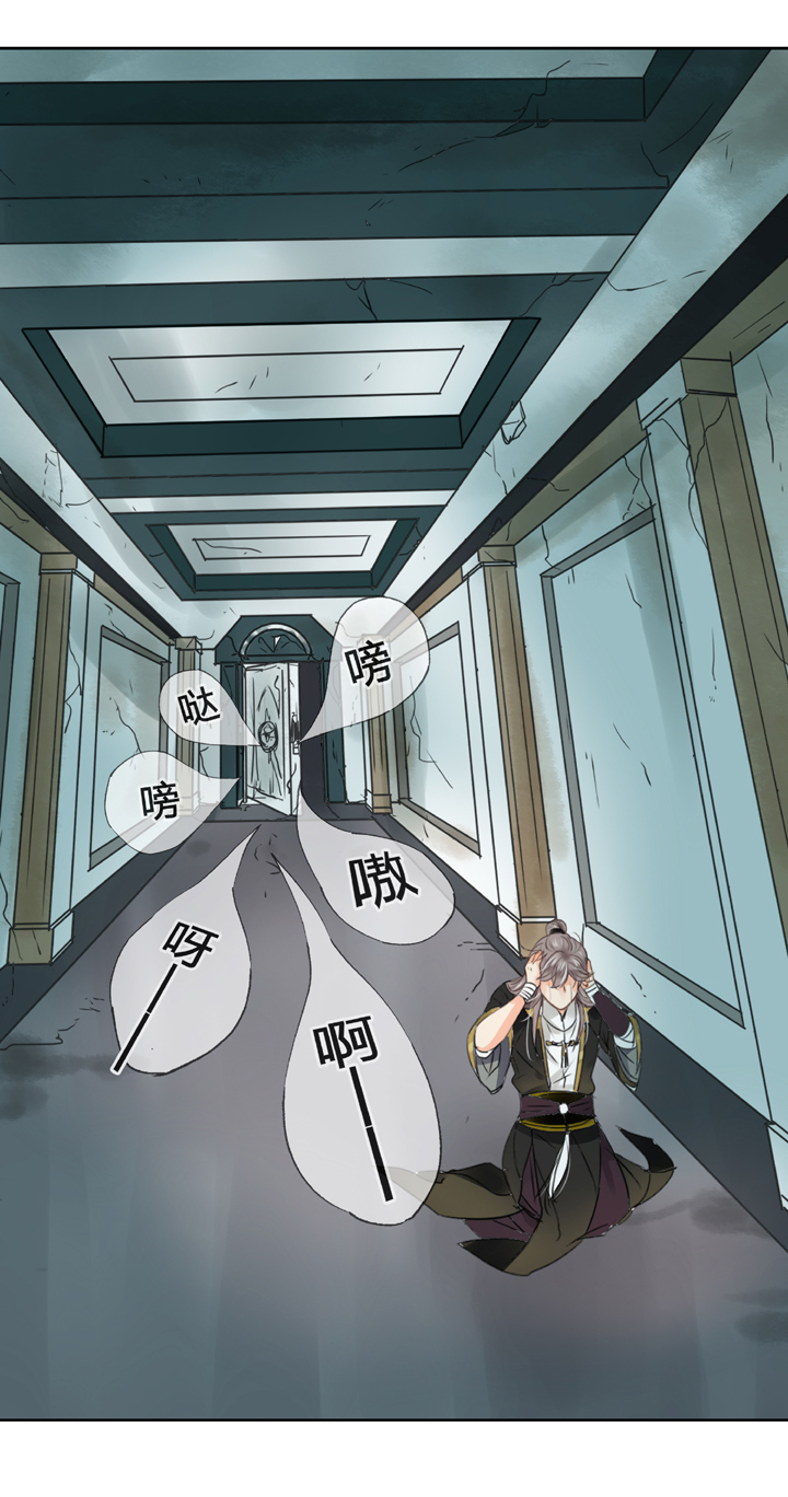 第三十四回 下-第61话